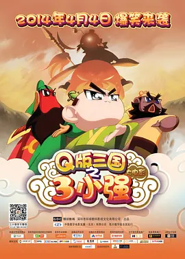 亚洲第一区在线观看