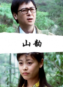 久草网视频在线